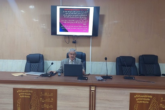 اختتام دورة تدريبية حول مسببات الأمراض الانتقالية وتأثيرها على صحة الإنسان